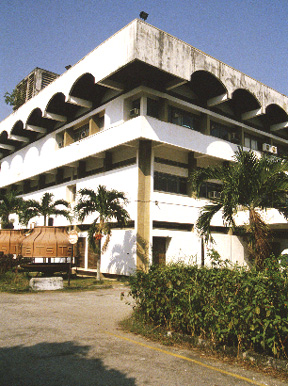 faculté de médecine vétérinaire