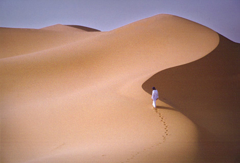 Pèlerinage saharien